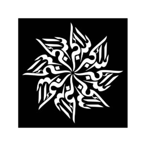 Islamische Kalligraphie-Schablone für Wandkunst – Perfekt für Zuhause & Moschee-Dekoration