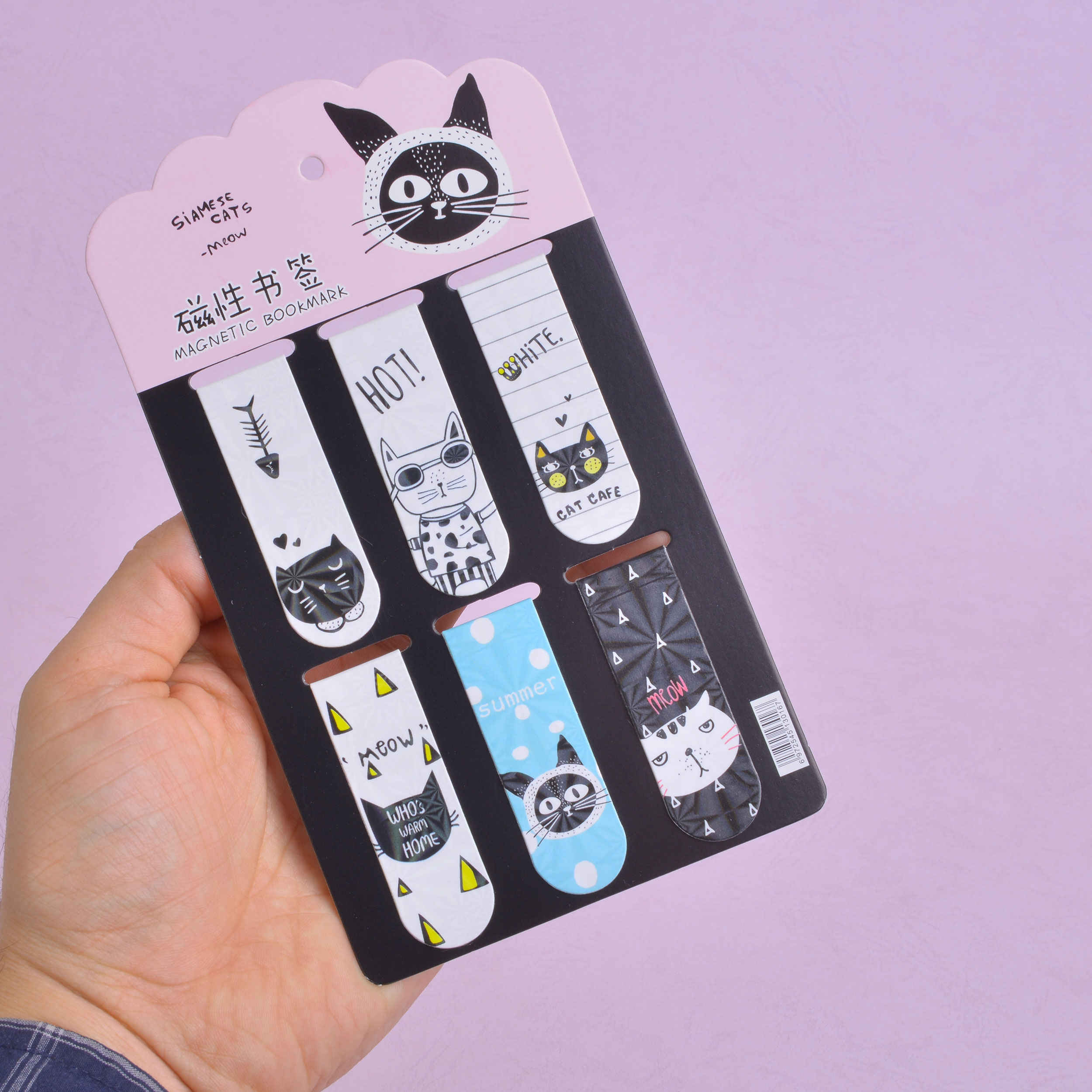 Magnetisches Lesezeichen-Set – Ideal als Geschenk mit süßem Katzen-Fantasy-Design (6er-Set)