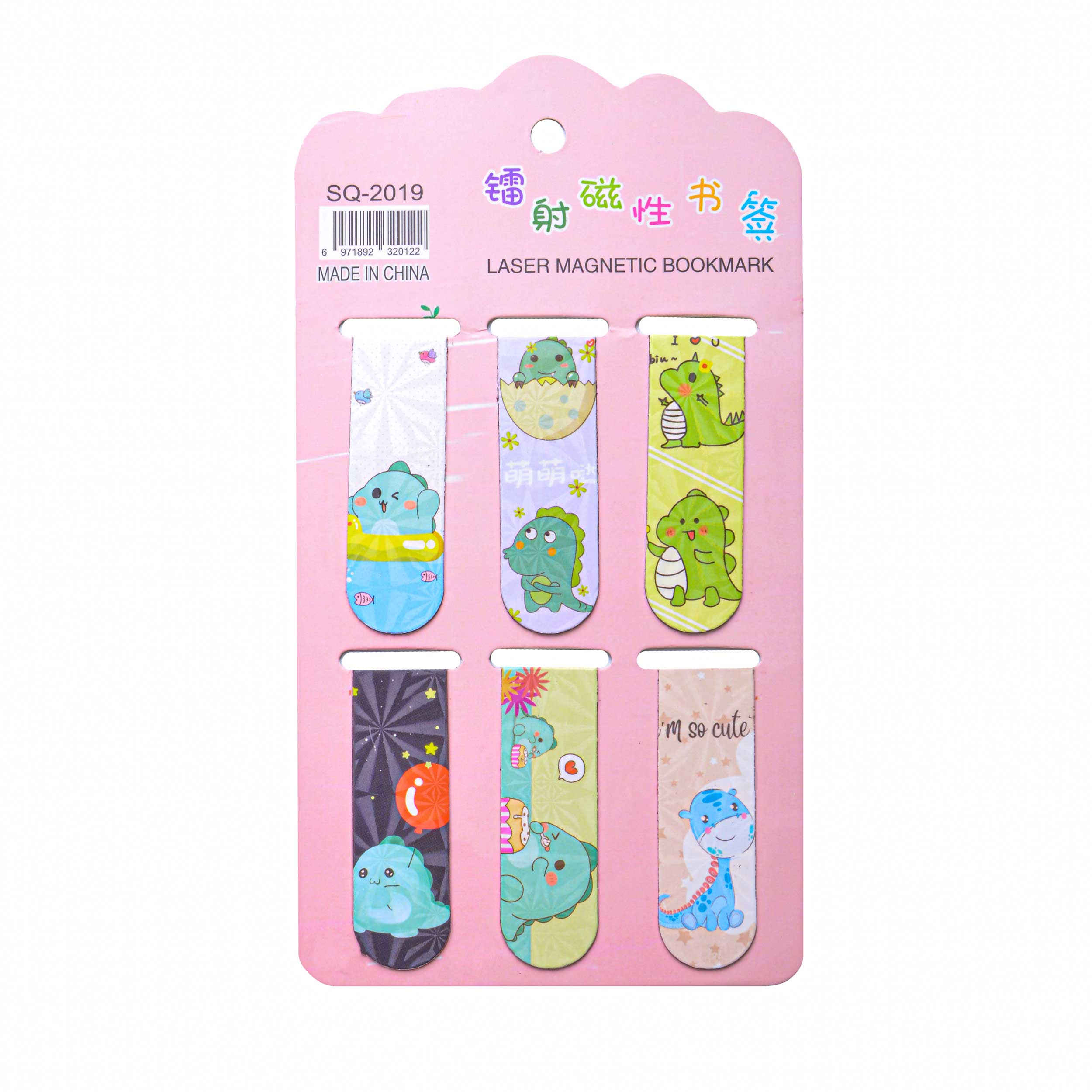 Magnetisches Lesezeichen-Set – Einzigartiges Geschenk für Bücherwürmer mit Dinosaurier-Design (6er-Pack)