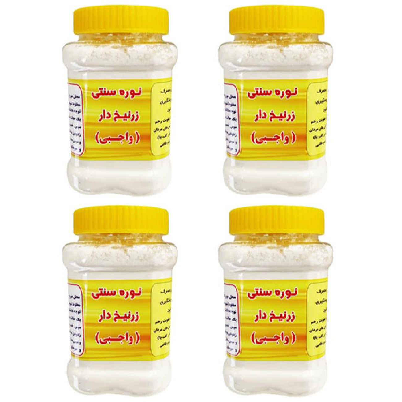 Noreh Enthaarungspulver mit Arsen-Modell – 450 g, 4er-Pack