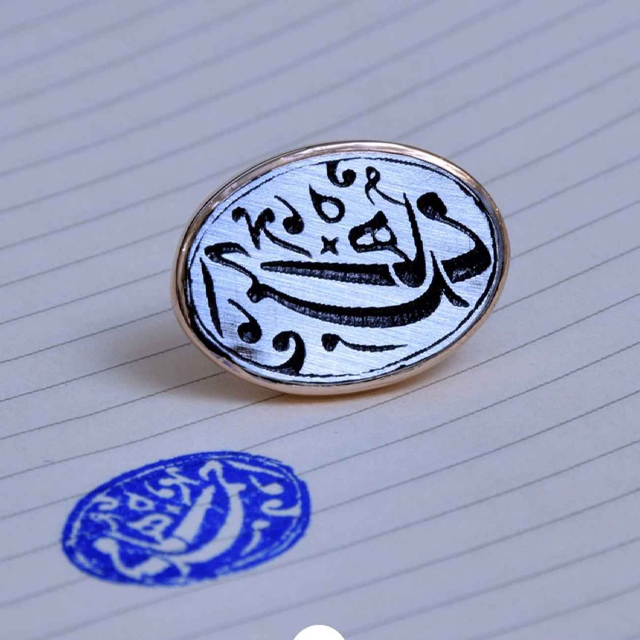 Personalisierter Bronzestempel – Anpassbar für Büro, Geschäft oder den Heimgebrauch