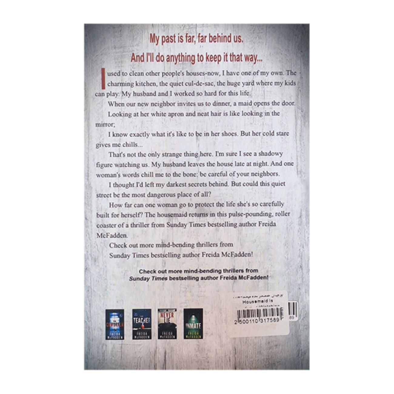 The Housemaid Is Watching by Freida McFadden (English)