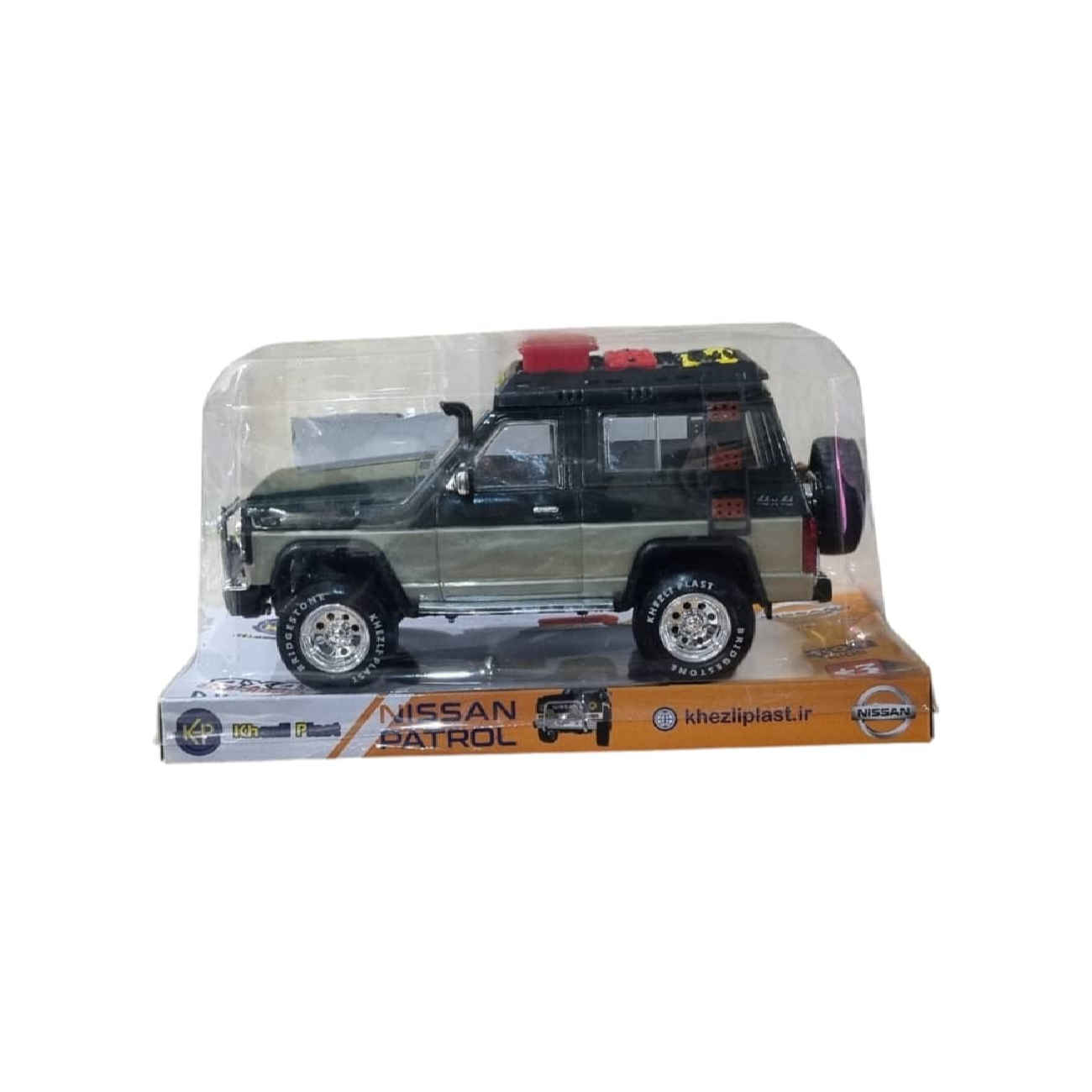 Modellauto im Maßstab 1:64 – Nissan Patrol 160 SWB – Sammlerstück und kinderfreundliches Spielzeug