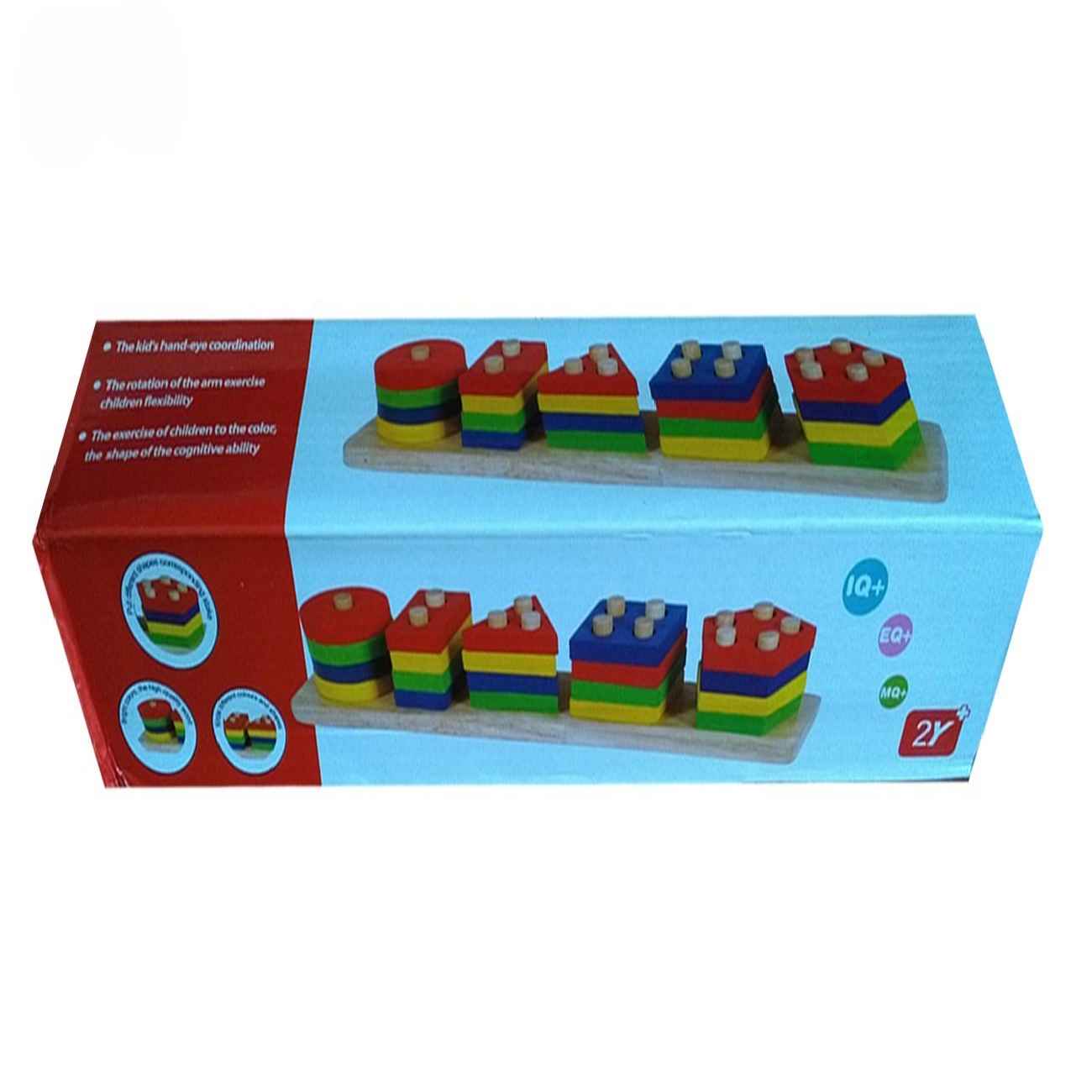 Bildungs-Holzspielzeug – Montessori-Bunte Formen für Kinder