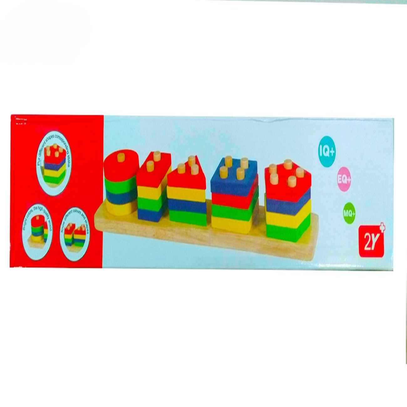 Bildungs-Holzspielzeug – Montessori-Bunte Formen für Kinder