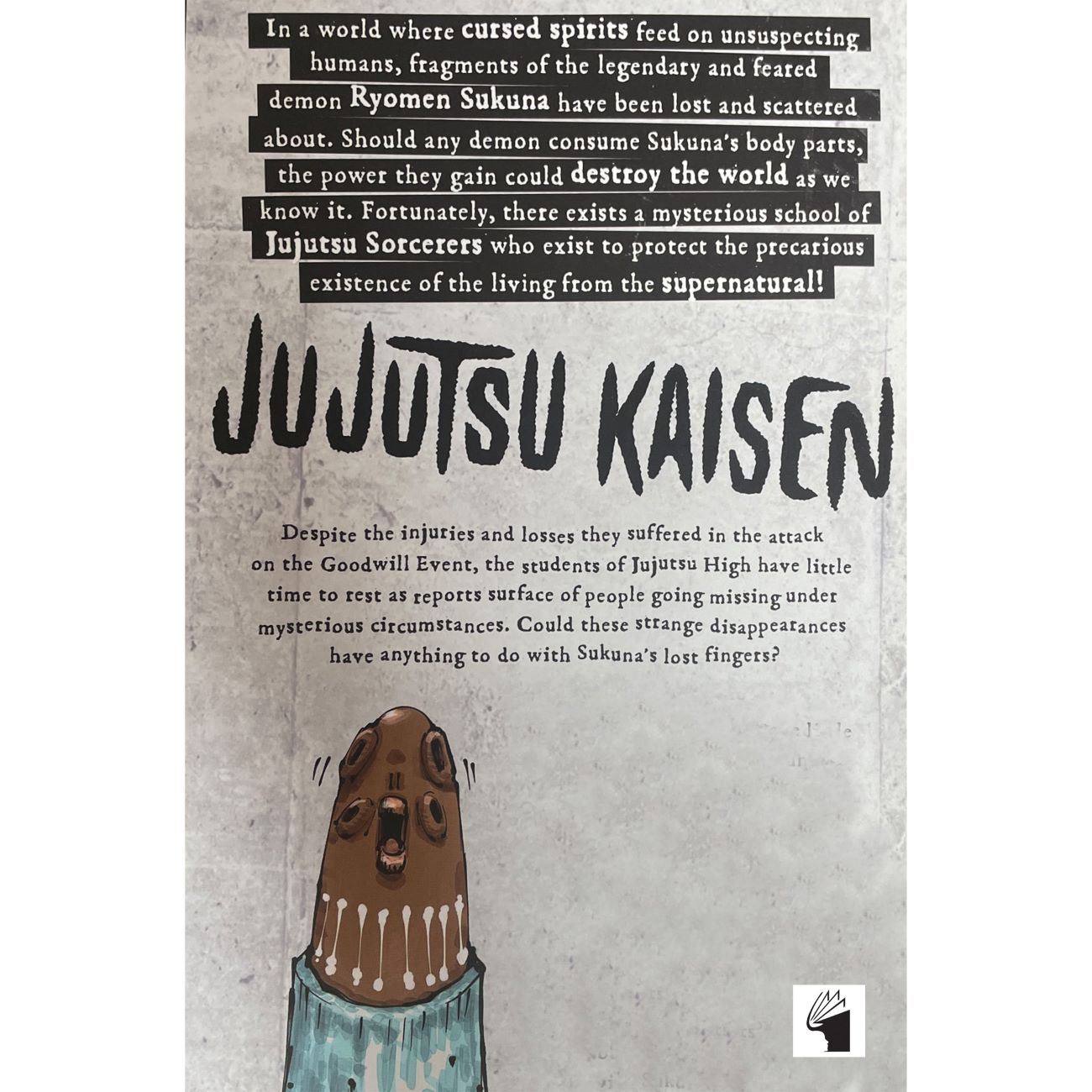 Jujutsu Kaisen Vol. 7 by Gege Akutami (English)