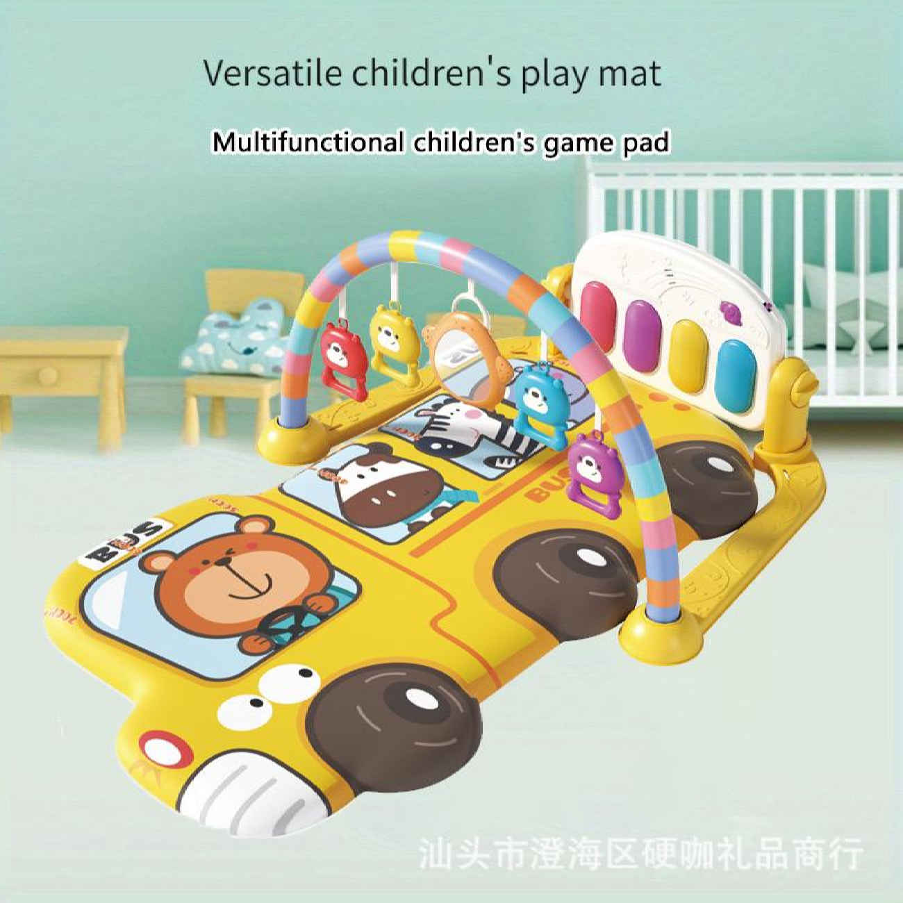 Multifunktionaler Spielteppich für Babys – Bus-Motiv mit Hängetieren und Spielklavier