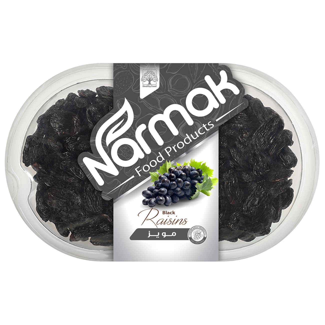 Narmak Jumbo kernlose schwarze Rosinen – Handverlesen, 350 g