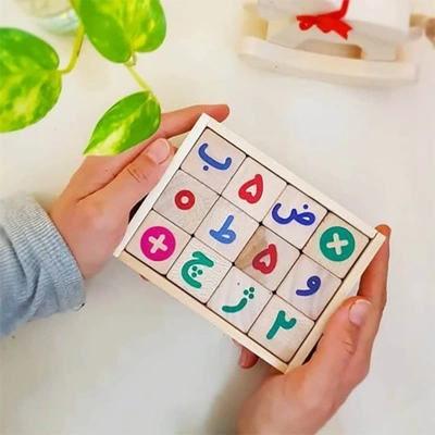 Persische Lernspielzeuge