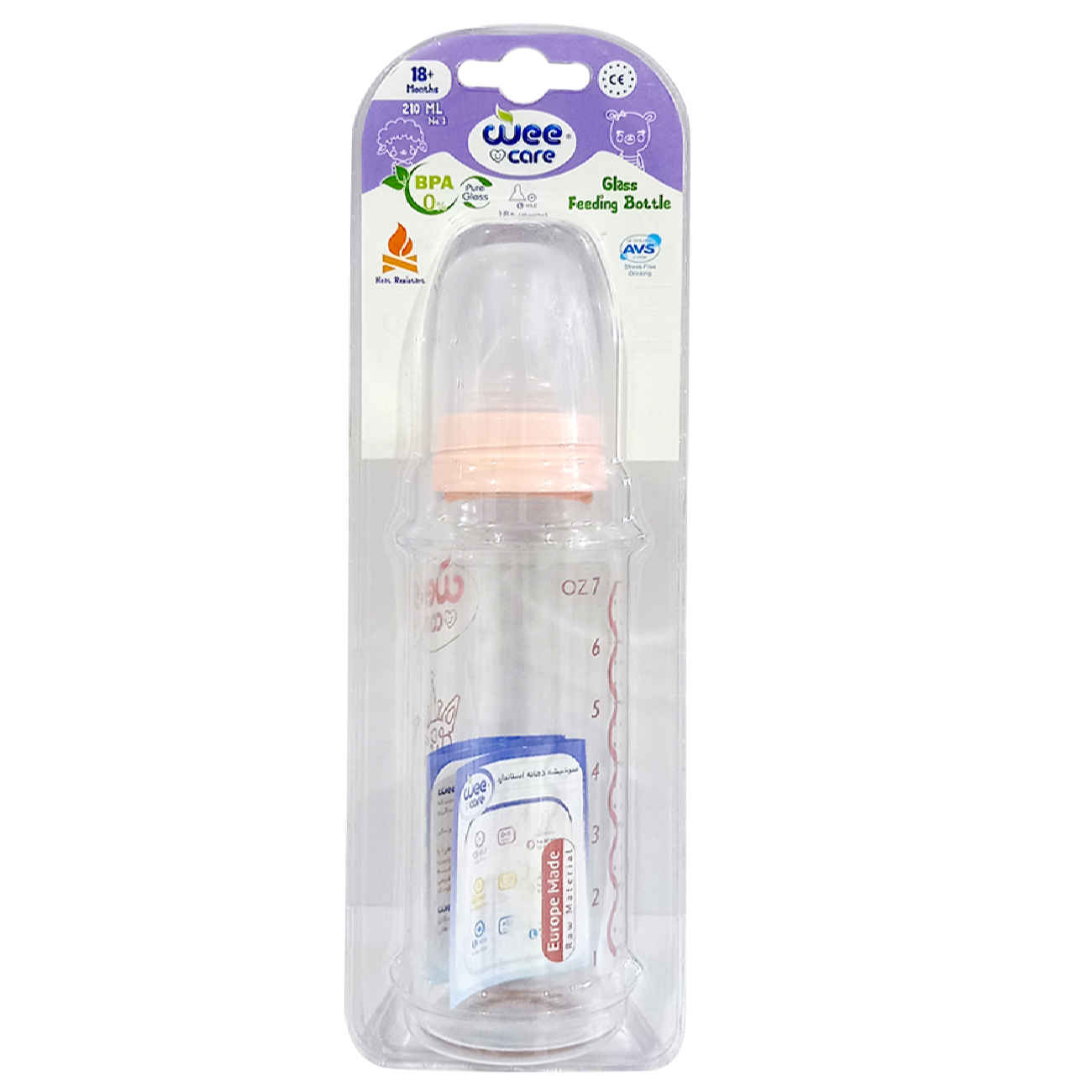 Wee Care Babyflasche aus Glas – Robust, schadstofffrei und mit weichem Sauger – 210 ml