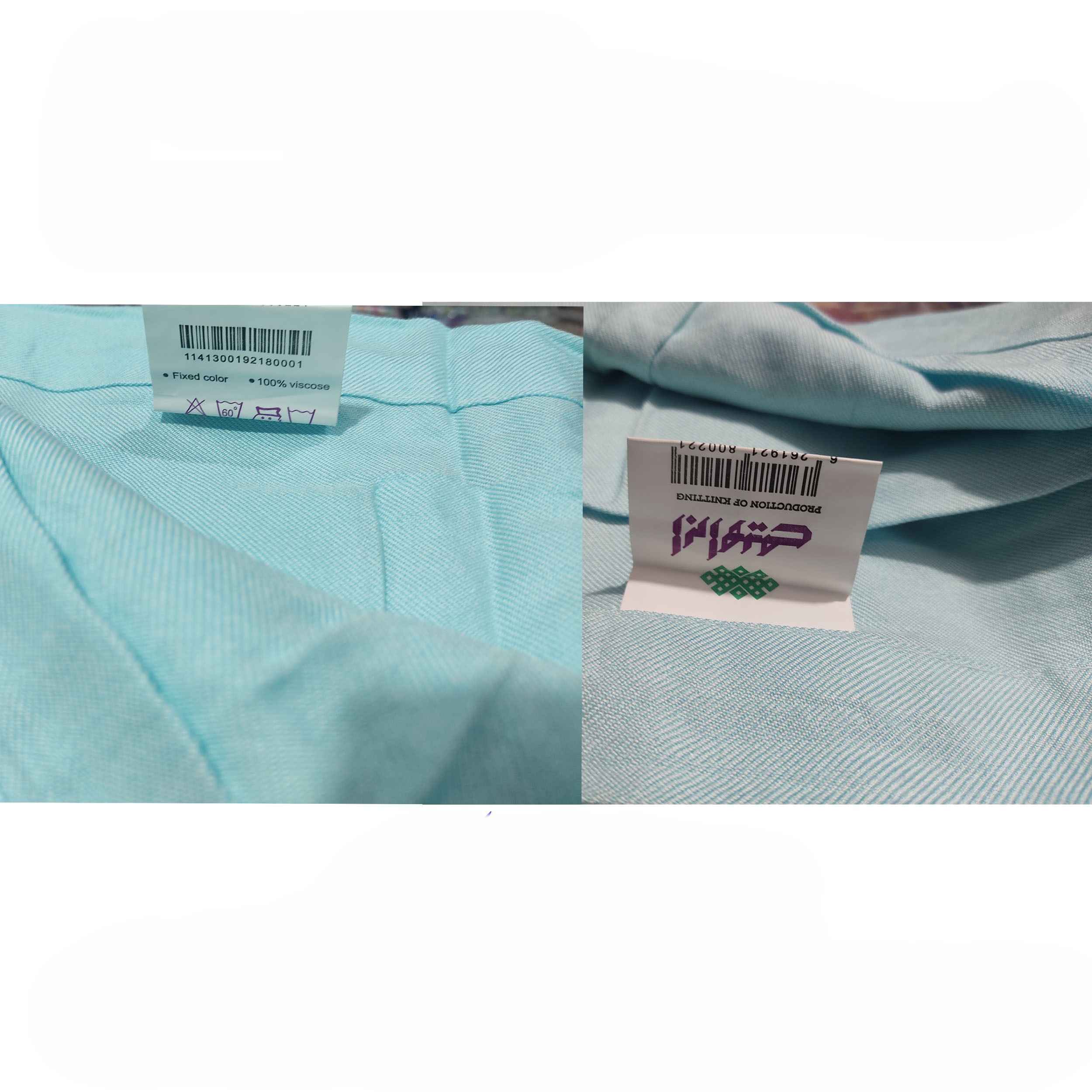 Yazdi-Bademantel aus Viskose – Weich, leicht und ideal für täglichen Komfort