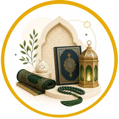 Islamische Produkte