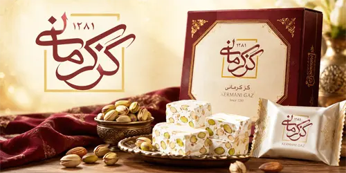 Kermani Gaz