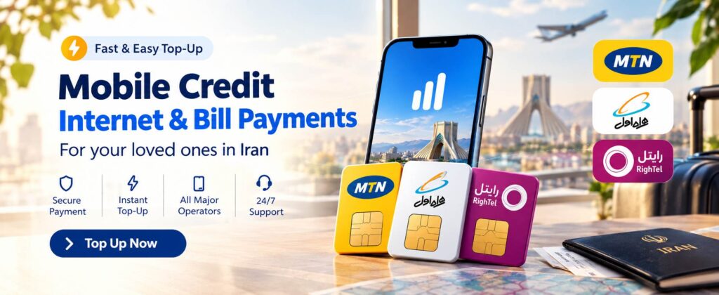 Online-Handyaufladung für den Iran - 1